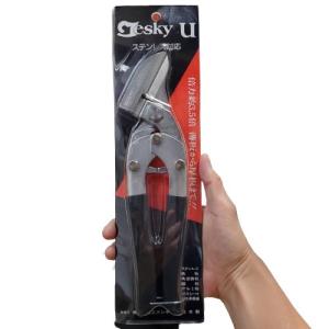 エヌシキ 金切りはさみ テスキーU 倍力鋏 260mm : ココモモーズ - 通販