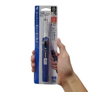 シンワ測定 下地探し どこ太 Basic 35...の詳細画像2