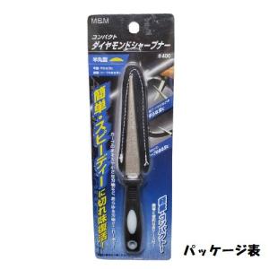 Tajima（タジマ） カッターナイフ スリム 黄 LC200Y : 今戸屋建材