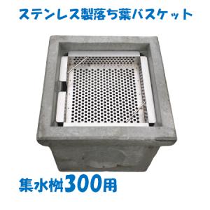 ★ 床下 点検口 450型 アルミ 蓋付き 床下点検口 450角 フロアーハッチ ステンレス製 モルタル用 充填深さ