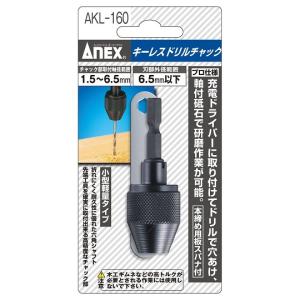 GOEI ダイヤモンドカッター 刃 乾式レーザーブレード 305mm サイズ12 