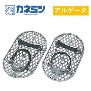 高儀 草刈用2枚刃 255mm 2枚入 斬丸 アースマン 草刈替刃 草刈刃