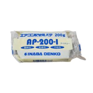 imadoyaonabeta_ap-200-i