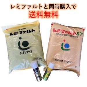 スプレー乳剤 あっスプレー アスファルト乳剤 ...の詳細画像1