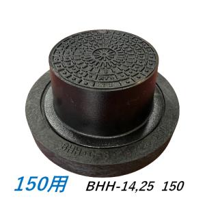 伊藤鉄工 鋳鉄製防護蓋 サイズ 300 T8 耐荷重 下水道用 IGS BHH-8 : 今