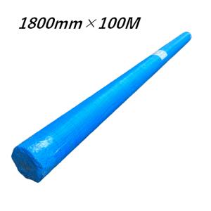 ブルーシートロール原反 軽量タイプ 1本 1800mm x 100m 工事 イベント 養生 保護 防水