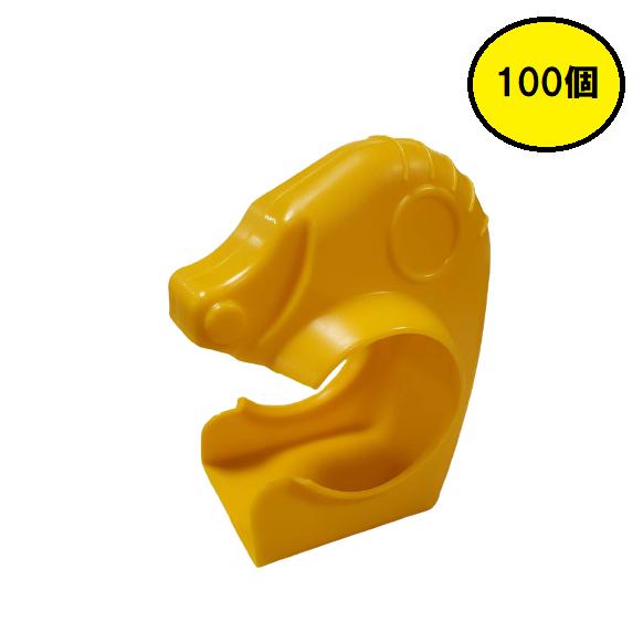 クランプカバー 黄 保護キャップ 100個入 クランプカバーSP 送料無料
