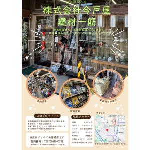 クランプカバー 黄 保護キャップ 100個入 ...の詳細画像4