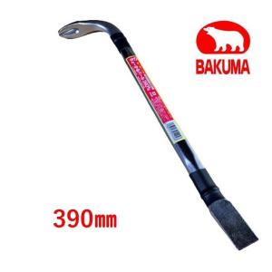【在庫処分】バクマ工業 ちょーかるバラシバール 1050mm バクマ ちょーかるバラシバール 1050ミリ の通販 | ホームセンター