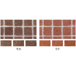 レンガ 花壇 90mm×90mm×90mm 積...の詳細画像2