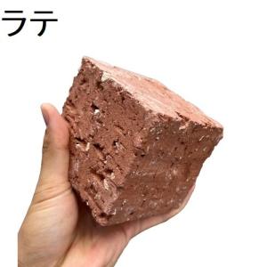 レンガ 花壇 90mm×90mm×90mm 積...の詳細画像4