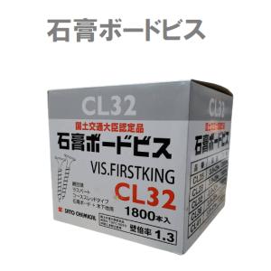 With Nail & I （釘と私）限定500部 コンクリート釘 9×25mm 500g 約190本 コンクリートネイル : 今