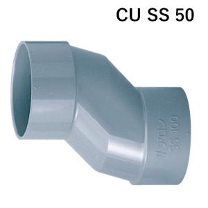 アロン化成 アロン CU SS 125 S型ソケット 1/2偏芯 排水用継手