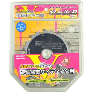 ハウスBM DMVD-10010 100mm×...の詳細画像2