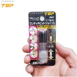 富士製砥 スーパー雷鳥 106×2.4×15mm 5枚入 金属用 切断砥石 : 今戸屋