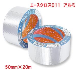 バイツテープ 95mm幅×10M 冷媒管 結露防止 配管断熱カバー接続用テープ