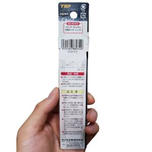 トップ 六角シャンク コンクリートドリル 4....の詳細画像1