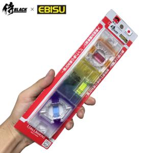 エビス 超強力磁石付 水平器 コスミックレベル ED-20COS