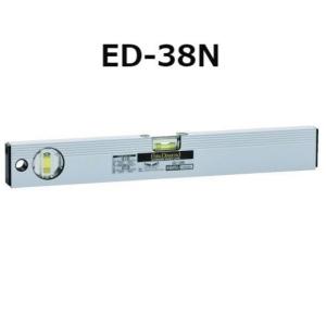 EBISU/エビス ベーシックレベル 水平器 シルバー 380mm ED-38N