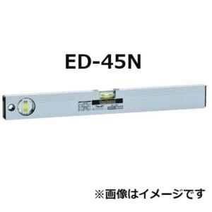 EBISU/エビス ベーシックレベル 水平器 シルバー 450mm ED-45N