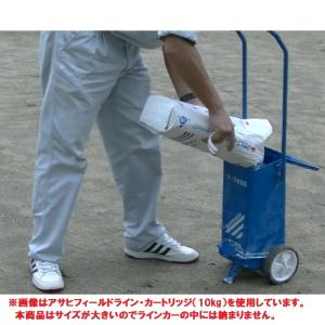 アサヒフィールドライン 20kg グラウンド用...の詳細画像3