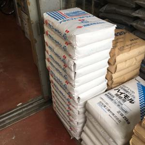 アサヒフィールドライン 20kg グラウンド用...の詳細画像5