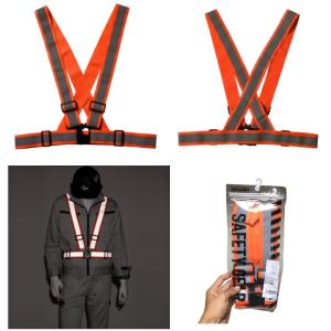 蛍光反射ベスト ストレッチリフレクションベルト...の詳細画像3