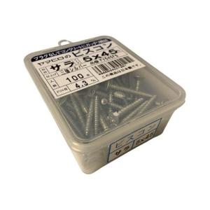 ヤマヒロ ビスコン サラ 4×32mm 三価シルバー 200本入 FV432FS