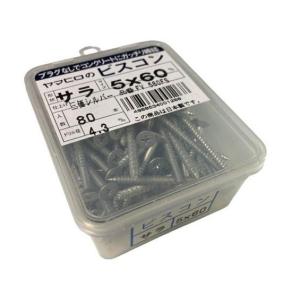 ヤスヒロ　まとめ商品 ヤマヒロ ビスコン サラ 5×45mm 三価シルバー 100本入 FV545FS