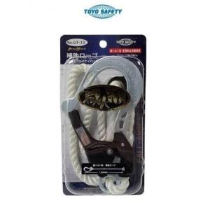 TOYO SAFETY（トーヨーセフティー） 胴ベルト型 墜落制止用器具 ロープ