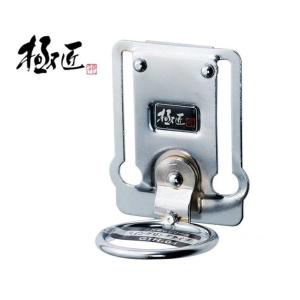 ベストツール 極匠 スチール工具差し スイングリングタイプ GTH-04