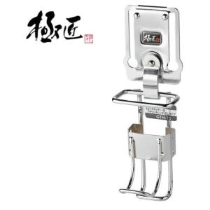 ベストツール 極匠 スチール工具差し ミゼットカッター＆ラチェットレンチ用タイプ GTH-15