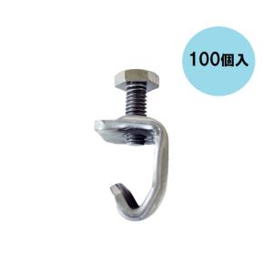 鉄筋 丸セパ 無溶接金物 カメレオン 100個入 D10 D13 D16 丸セパ 5/16・3/8