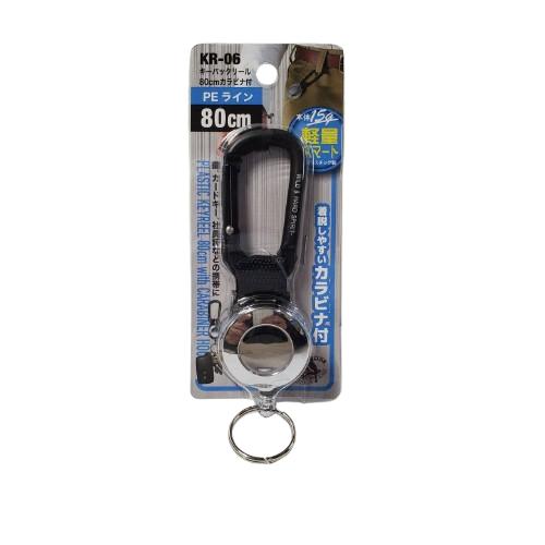 冒険倶楽部 キーバックリール PEライン 80cm カラビナ付  KR-06 中村製作所