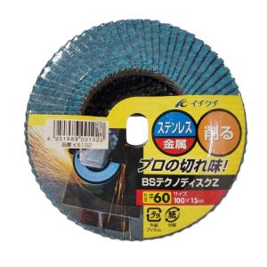 ダイフレックス プライマー100 500ml ハイフレックス変成シリコーン