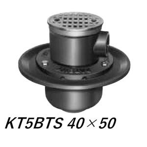 伊藤鉄工 KT5BTS 床排水トラップ バス兼用型 サイズ40×50 防水用 IGS
