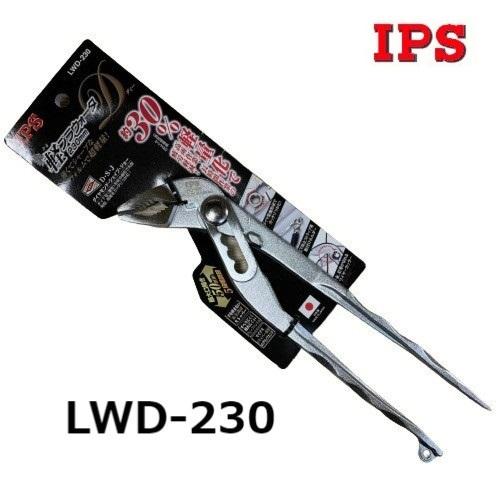 IPS 五十嵐プライヤー 軽プラウォータD 230mm LWD-230