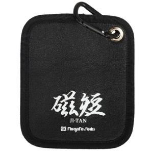 新潟精機 マグネットシート 磁短 零号 MGS-09 約215×183mm 磁短
