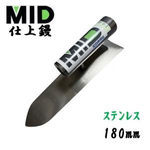 左官コテセット　カネミツ等… 楽天市場】カネミツ 鏝 左官実技試験使用工具 セット セメント