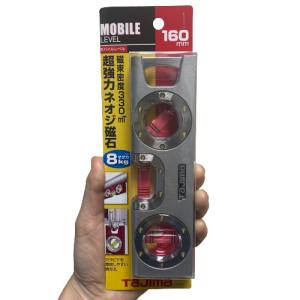 タジマ モバイルレベル160 シルバー ML-...の詳細画像3