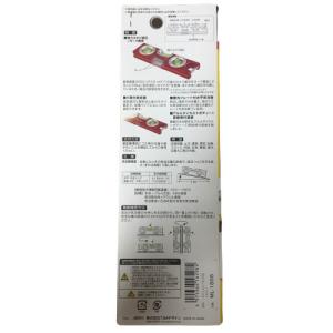タジマ モバイルレベル160 シルバー ML-...の詳細画像4