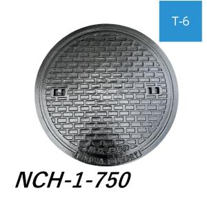 マンホール 鉄蓋 400 T-6 蓋のみ NCH-1-400 受枠なし 中荷重型