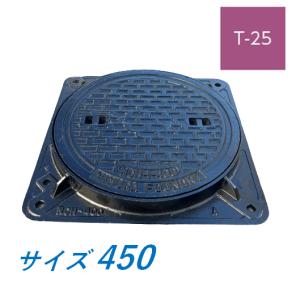 床下点検口 450角 フロアーハッチ ステンレス製 モルタル用 充填深さ