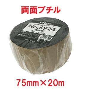 全天テープ NO.6924 両面ブチル　18本 imadoyaonabeta_no6924