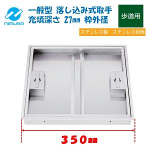 送料無料 新品 ニチワ電機 電気湯沸器 NEW-40 : 厨房機器キッチン