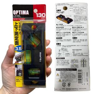 オプティマレベル ゴールド 130mm タジマ...の詳細画像1