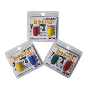 コンクリートピン 19mm コンクリート用ピン 150本入 若井 CP19V : 今