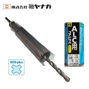 ミヤナガ（MIYANAGA） ドライモンドコアドリルセット ポリクリック SDS