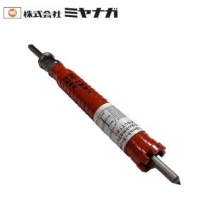 ミヤナガ（MIYANAGA） ドライモンドコアドリルセット ポリクリック SDS