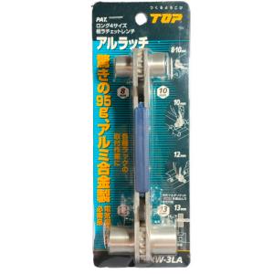 (未使用･未開封品)　トップ(TOP) スライドラッチ PRW-4L ar3p5n1 Amazon | トップ (TOP) スライドラッチ 12x13㎜ 14x17㎜ 4サイズ板